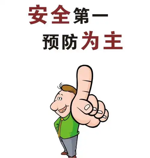 德州男子昏倒槽罐车内昏迷不醒
