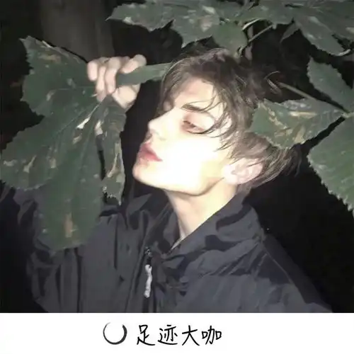 暴点气氛南辞听风人河源小天高音质在线试听暴点气氛歌词歌曲下载酷狗音乐
