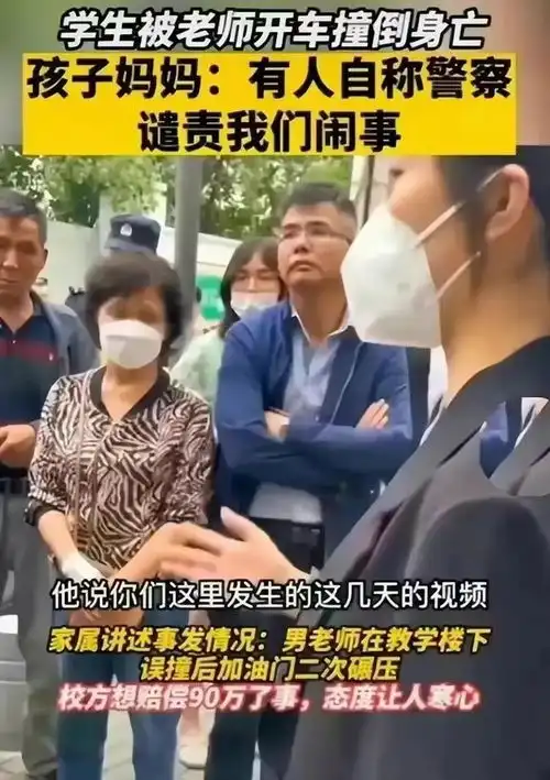 妻儿走了一个多月,谭爸爸深夜独自买醉,何时才能走出阴影
