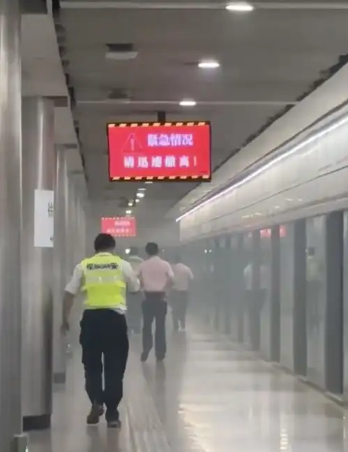 西安地铁10号线试车发生事故,车头严重受损官方通报来了