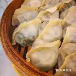 老边饺子馆和平门店的精品百年老馅蒸饺好不好吃用户评价口味怎么样北京美食精品百年老馅蒸饺实拍图片大众点评
