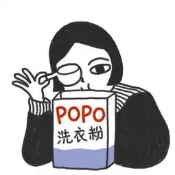 卡通情侣头像一个上边写的香烟,另一个
