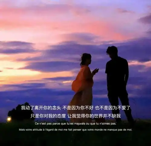是不是把所有委屈咽下去才显得懂文字图片我要个性网
