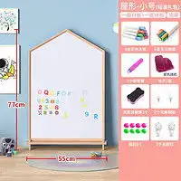 益米diy玩具yimi益米购物车玩具宝宝小手推车儿童过家家水果切切乐厨房超市男女孩多少钱
