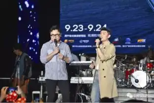 盐官旅游网旅游官网景区动态
