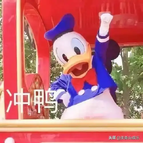 刚公布恋情就分手了,才发现男友是gay,她快把自己作糊了
