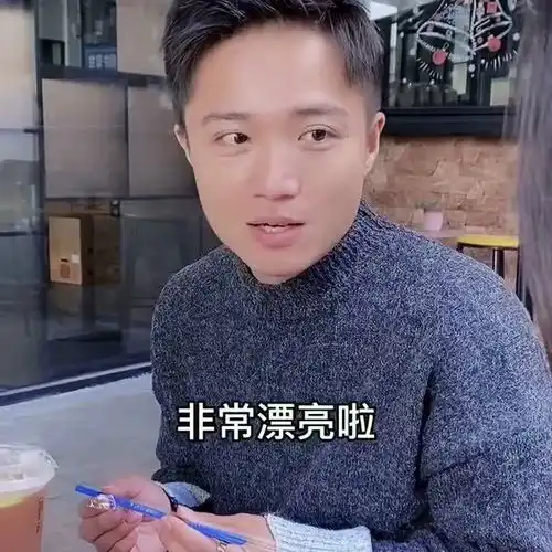 正义感超强的美男子,竟然也有失算的时候,兄弟你可把我害惨了
