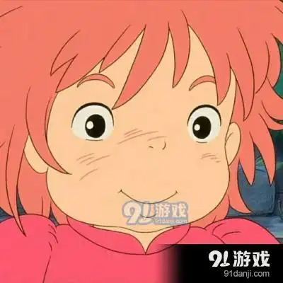 微信波妞宗介情侣头像在哪下载2019波妞宗介情侣头像分享
