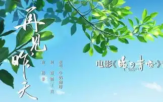 十一部国产动画电影的领军作,共同见证国产动画的崛起
