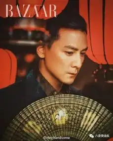 王源当型男掀起刘海丑哭网友粉丝挽尊像吴彦祖
