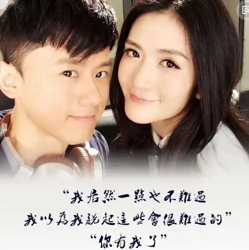 娱乐圈绝对不会离婚的4对明星夫妇,其中一对把结婚证都烧了
