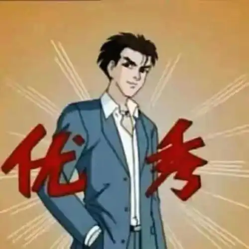优质热门头像
