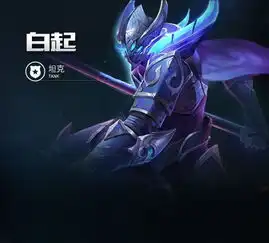 王者荣耀比一比谁的空大几率最高姜子牙给他提鞋都不陪
