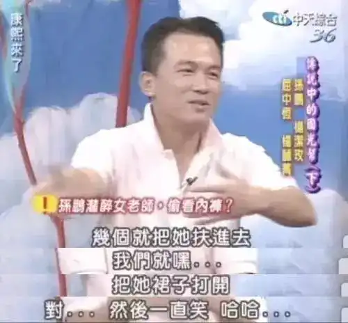 12岁男孩残忍弑母,18岁独子藏枪被捕父母的行为里,藏着孩子的未来
