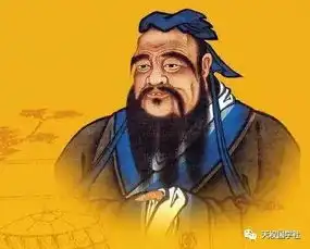 女人也真不好对付西游路,人生路
