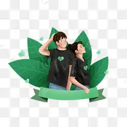 花园图片花园素材图片花园素材图片免费下载千库网png第3页
