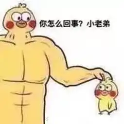 被杨紫cp粉捆绑躺枪,还被拉瓜和baby杨幂暧昧邓伦好惨一男的
