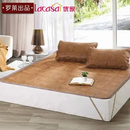 罗莱家纺出品优家床上用品藤席凉席席子套件格致贡藤席三件套1.5米1.8米包邮图片大全邮乐官方网站
