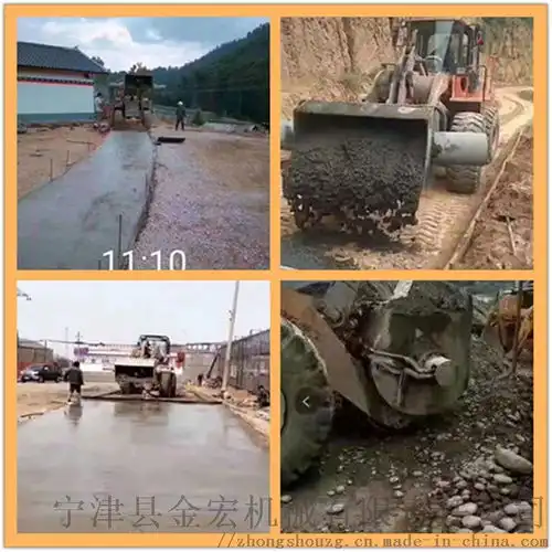 铲车改装搅拌机多少钱一套
