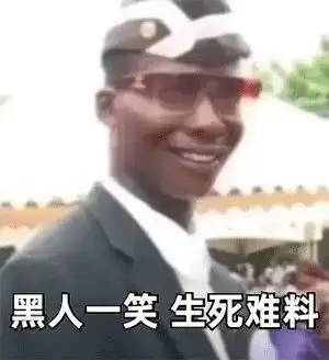 哔哩哔哩专栏
