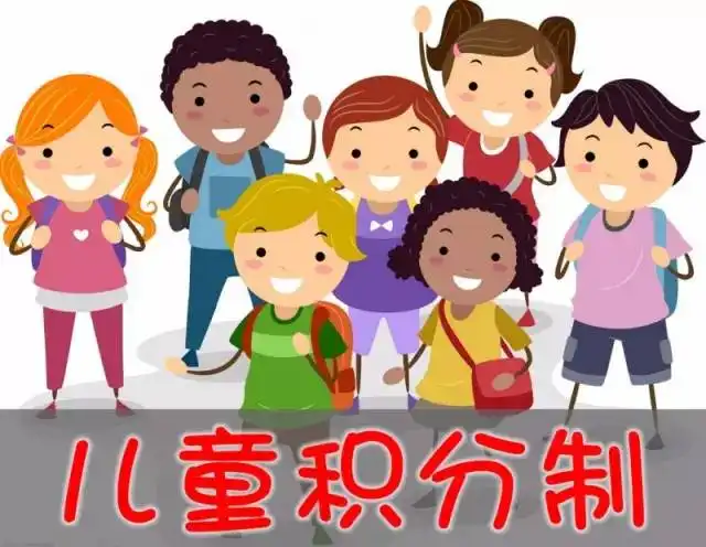 因为是男孩子,这种教育方式行不通家有男孩的父母必看
