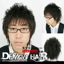 适合戴眼镜的男生发型
