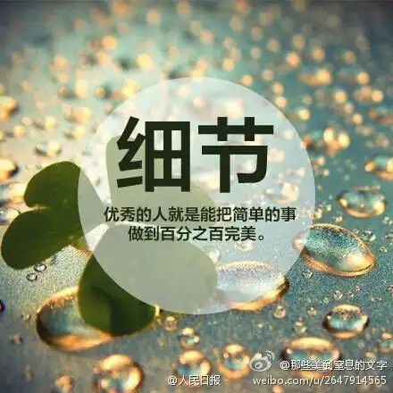 五险二金来了2018年起,你多了一份工资收入,速来查看
