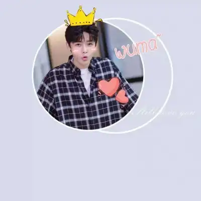 这样的侯明昊,小猴子,希望你们会男生头像我要个性网
