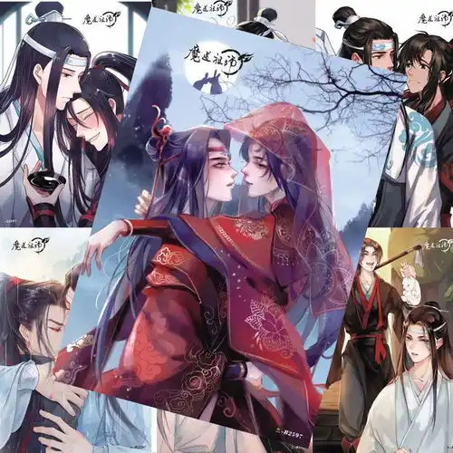 新款魔道祖师卡贴海报动漫周边魏无羡蓝忘机薛洋宿舍高清墙贴墙纸
