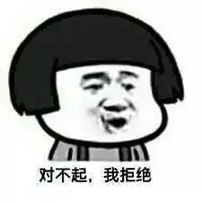 紧急新一轮强降雨9级大风来袭厦门泡汤,天气随机播放
