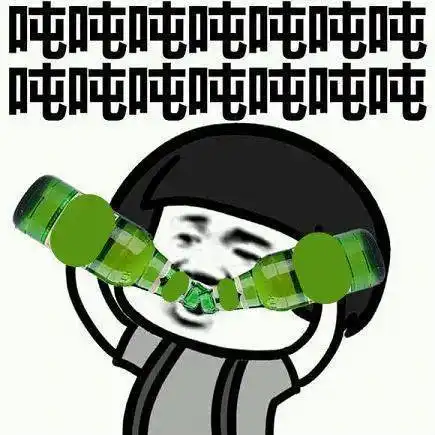 531mg100ml一男子酒驾吹爆表
