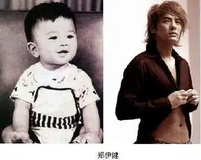 鹿晗9年前留学照曝光宋仲基彭于晏胡歌霍建华男星童年照谁更好看
