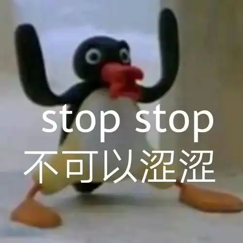 钢铁直男的土味情话有多致命救命啊给爷看麻了...
