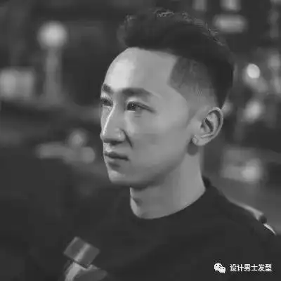 男人油头才真的帅气
