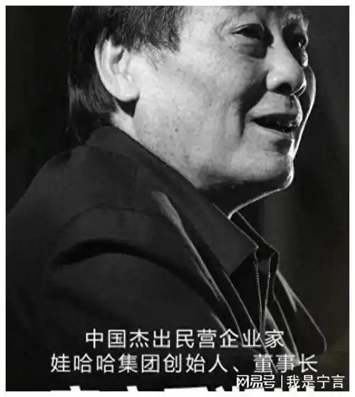 宗老追悼会哗众取宠,蹭热度还是真情实感红伞男到场引众怒

