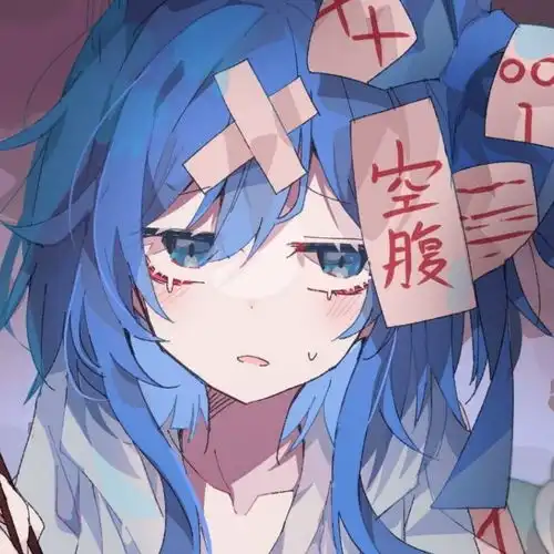 给公主殿下精选的小众头像
