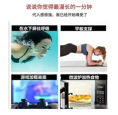 人民吐槽日报丨网络上和别人争论之后的结果
