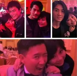 张雨绮婚照现灵异明星婚礼罕见恶搞私照大曝光
