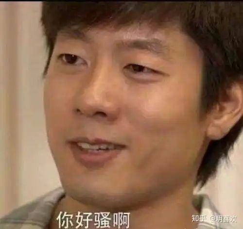 周扬青公开发文,小猪罗志祥翻车,渣男语录再次更新
