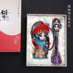 唐礼旗舰店买购网
