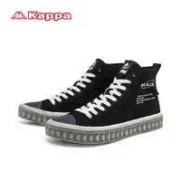 最新全部精选kappa卡帕男士休闲鞋优惠信息大全
