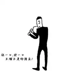 元芳,你怎么看之越来越火
