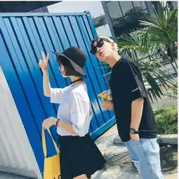 为何与我笑颜独展唯独与汝相见
