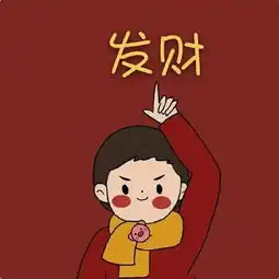 超甜蜜情侣头像