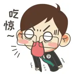 惊险桂林一3岁男孩被卡防盗网,关键时刻
