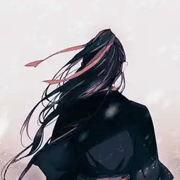 妻书
