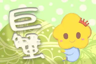 巨蟹座女生长大漂亮吗几岁最漂亮五官漂亮

