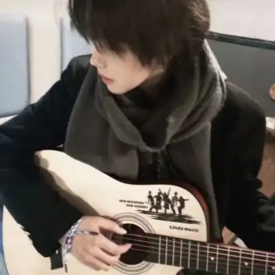 新年男头,少年不惧岁月长,彼方尚有男生头像我要个性网
