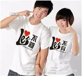 抱着孩子的情侣头像情侣