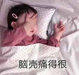 男子160万贱卖房产,到手还剩2万,只为还半年前6000块套路贷
